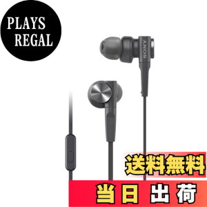 �y���������z�\�j�[ �C���z�� �d�ቹ���f�� MDR-XB55AP : �J�i���^ �����R���E�}�C�N�t�� �u���b�N MDR-XB55AP B