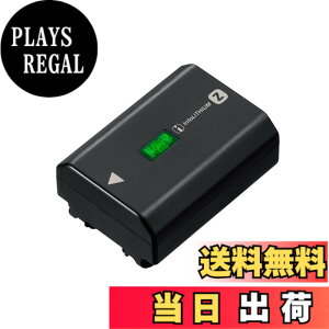 �y���������zSONY(�\�j�[) �J�����p�o�b�e���[ ���`���[�W���u���o�b�e���[�p�b�N NP-FZ100 7R IV/��7R /��6700/��7C/��7CII/��7CR/��7III/��7IV/��7SIII/��9II/��9III/��1/ZV-E1/ZV-E10M2/FX3/FX30�p)