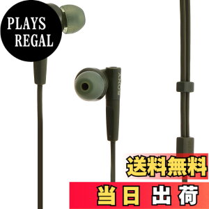 �y���������z�\�j�[ �L���C���z�� �d�ቹ���f�� MDR-XB55 : �J�i���^ �O���[�� MDR-XB55 G