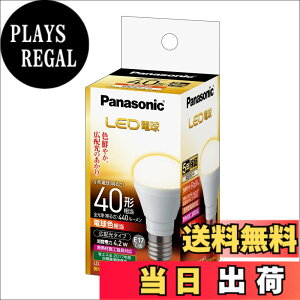 �y���������z�p�i�\�j�b�N �~�j�N���v�g���^ LED�d�� E17���� �d��40�`���� �d���F����(4.2W) �L�z���^�C�v LDA4LGE17K40ESW2