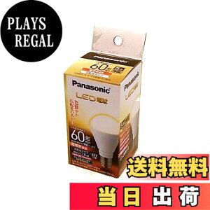 �y���������z�p�i�\�j�b�N �~�j�N���v�g���^ LED�d�� E17���� �d��60�`���� �d���F����(7.0W) �L�z���^�C�v LDA7LGE17K60ESW2