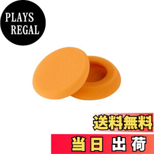 �y���������zYAXI for PORTAPRO (�I�����W)