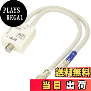 �y���������z�}�X�v�� 4K�E8K����(3224MHz)�Ή� VU/BS�ECS���g�� (�Z�p���[�^�[) CSR7DW-P