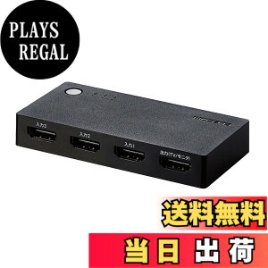 �y���������z�G���R�� HDMI�ؑ֊� �yPS4/PS3/Switch�Ή��z 3����1�o�� ����/�蓮�ؑ� �P�[�u���Ȃ����f�� �u���b�N DH-SWL3CBK