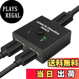 �y���������z�y4K����ŁzHDMI �ؑ֊� 4K 60HZ hdmi Ver2.0 �Z���N�^�[ 1����2�o��/2����1�o�� �o���� HDCP 2.2 �蓮 �؂�ւ� PS4 Pro DVD�v���[���[ HDTV�Ή�