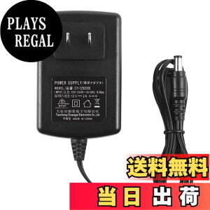 �y���������zSecurity-01 PSE�擾 AC to DC 12V 2A �A�_�v�^�[ �ėpAC�A�_�v�^�[ �ő�o��24W �X�C�b�`���O�� �[�d�� �d���A�_�v�^�[ �O�a 5.5mm/���a 2.1mm LED �e�[�v���C�g �r�f�I �J���� �B�e �Ď��J��
