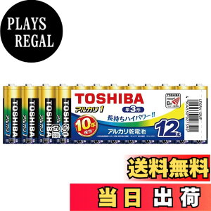 �y���������zTOSHIBA(����) �A���J�����d�r �P3�` 1.5V �A���J��1 �܂Ƃ߃p�b�N 10�N�ۑ� �������n�C�p���[ �t�R��h�~�\�� ���S�݌v LR6AN 12MP 12�{