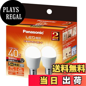 �y���������z�p�i�\�j�b�N �~�j�N���v�g���^ LED�d�� �������a17mm �d��40W�`���� �d���F����(4.3W) ���`�d���E�L�z���^�C�v 2�� �����Ή� LDA4LGE17ESW2T