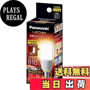 �y���������z�p�i�\�j�b�N LED�d�� �������a17mm �d��60W�`���� �d���F����(6.4W) ��ʓd���ET�`�^�C�v �����Ή� LDT6LGE17ST6