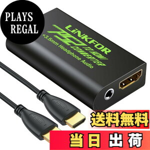 �y���������zPS2 to HDMI �R���o�[�^�[ �ϊ� �A�_�v�^�[ 3.5mm�w�b�h�z���W���b�N USB�P�[�u�� HDMI�P�[�u���t��