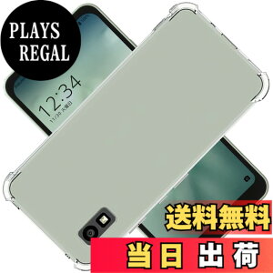 �y���������z�Ή� AQUOS wish2 AQUOS wish SHG06 SH-51C �P�[�X AQUOSwish �J�o�[ AQUOSwish2 TPU �ی�P�[�X AQUOSSHG06 �J�o�[�w�� ���v���e�N�^�[ AQUOSSH-51C �V�F�� �N�o�[ �N���A �\�t�g �����V�F�� ���v���e�N
