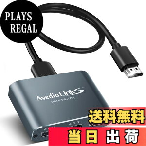 �y���������zHDMI �ؑ֊� 4K 60Hz �A���~�j�E�������� avedio links HDMI �Z���N�^�[3����1�o��HDMI �X�C�b�`���[3�|�[�gHDMI �n�u �g�� HDMI2.0b HDCP2.2 HDR10 3D �d���s�v ����HDMI2.0�P�[�u���t��(1.2m) �O���[