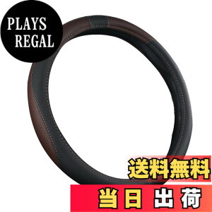 �y���������zPGMARO �n���h���J�o�[ �X�e�A�����O�J�o�[ �ʋC ����h�~ �y������ �v���E�X 50�n/60�n �����X �N���X CR-V �W�F�C�h �X�e�b�v���S�� �n�C�u���b�h �t���[�h �Z���i C27 �X�y�[�V�A 