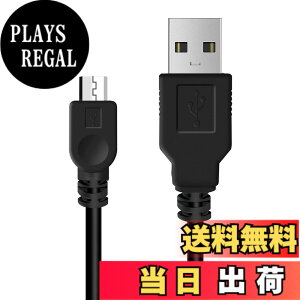 �y���������zPS4 �R���g���[���[ �p �[�d �P�[�u�� 1.8M micro USB �[�d �f�[�^�P�[�u�� �}���[�d �����f�[�^�]�� �e�� Xbox One/PlayStation4 slim/PS4 Pro�����̑��@��Ή�