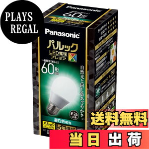 �y���������z�p�i�\�j�b�N �p���b�N LED�d�� �������a26mm �v���~�AX �d��60�`���� �����F����(7.3W) ��ʓd�� ��ԑS�̂��Ƃ炷�^�C�v (�S�����^�C�v) �����Ή� LDA7NDGSZ6AN