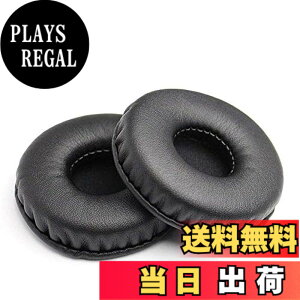 �y���������z�C���[�p�b�h 70mm ���a �y2����z �w�b�h�z�� �����p �C���[�N�b�V���� �y�Ή� Sony MDR-V150 MDR-V250 MDR-V300 MDR-V100 MDR-V200 MDR-V400 DR-BT101 ZX100 ZX300�z (70mm, ��)