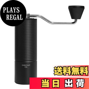 �y���������z�^�C�����A TIMEMORE �I�qC3S ��҂��R�[�q�[�~�� �蓮�� �R�[�q�[�O���C���_�[ �X�e�����X�P �e�������\ ���|���₷�� coffee grinder �ƒ�p �ȗ͐� �_�C�������h (C3S-�u���b�N)