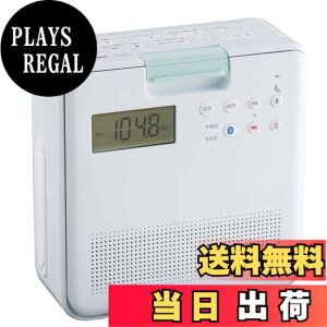 �y���������z���� �h��CD���W�I�i�z���C�g�jTOSHIBA TY-CB100-W