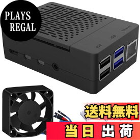 【送料無料】GeeekPi Raspberry Pi 4用ケース ABS素材 冷却PWMファン（40x40x10mm）＆ヒートシンク付属 シンプルな取り外し可能トップカバー Raspberry Pi 4 Model B対応（ブラック）