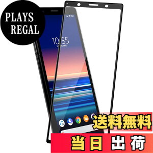 �y���������zHy+ Xperia5 �t�B���� SO-01M SOV41 �K���X�t�B���� W�d�����@ ��ʃK���X��3�{���x �S�ʕی� �S�ʋz��