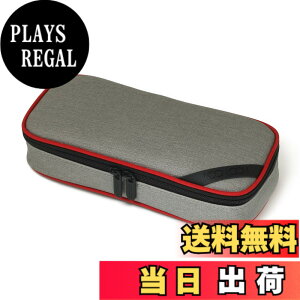 �y���������zLOONLOON 660 ���C�j�[ �y���P�[�X �O���[ ��e�� ������� ���w�� ���Z�� ��K���� ���@�\ �V���v�� �M��