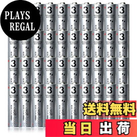 【送料無料】enevolt basic 単3 アルカリ 40本 1.5V 乾電池 アルカリ乾電池 エネボルト 水銀0 防災 災害 ワイヤレスキーボード マウス (乾電池 単3形, 40本)