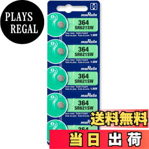 �y���������z�����^�iMURATA) SR621SW �i364�j�_����d�r 1�V�[�g�i5���j