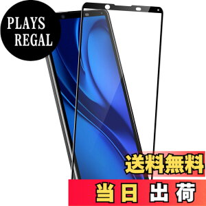 �y���������zHy+ �K���X�t�B���� Xperia 1 II SO-51A SOG01 W�d�����@ ��ʃK���X��3�{���x �S�ʕی� �S�ʋz��