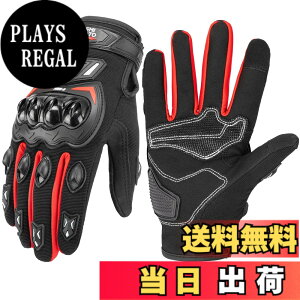 �y���������zKEMIMOTO �o�C�N �O���[�u �� ���b�V�� �ʋC �o�C�N�p�O���[�u �y�� �X�}�z�Ή� �ėp�O���[�u �I�[�g�o�C��� ����~�� �ϏՌ� �v���e�N�g �t�ďH ���b�h L 402