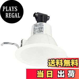 �y���������z�p�i�\�j�b�N(Panasonic)�V�䖄���^ ��150 �_�E�����C�gNNN61514WZ [LED�d���ʔ��� �����T�C�YE26]
