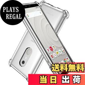 �y���������zHy+ arrows Be4 �ϏՌ� �P�[�X F-41A �J�o�[ �X�g���b�v�z�[�� �ČRMIL�K�i �N���A �Ռ��z���|�P�b�g���� TPU �P�[�X