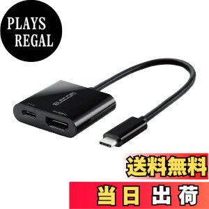 �y���������z�G���R�� �h�b�L���O�X�e�[�V���� USB-C HDMI �ϊ� TYPE-C HDMI & ���d�|�[�g �ϊ��A�_�v�^ �u���b�N �yiPhone 16/16 Pro/16 Pro Max/16 Plus �Ή����؍ρz AD-CHDMIPDBK