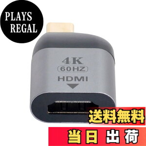 �y���������zchenyang USB C - HDMI���j�^�[�A�_�v�^�[ 4K@60Hz�Ή� �^�u���b�g �g�ѓd�b �m�[�g�p�\�R���p