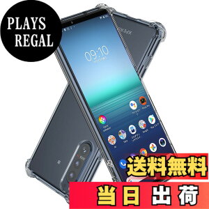 �y���������zHy+ Xperia 5 ii �ϏՌ� �P�[�X SO-52A SOG02 �J�o�[ �X�g���b�v�z�[�� �ČRMIL�K�i �N���A �Ռ��z���|�P�b�g���� TPU �P�[�X