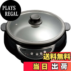 �y���������z[����Deco] �d�C�� �O������ (���a27x�[��8cm) 1200W �[�^ �e��2.8L ���E�� �K���X�W [2-3�l�p] [�[�^�z�b�g�v���[�g] [4�i�K���x����] �O������ �d�C�� 2�l�p ��l�p �d�C 4�l�p �O���� �v