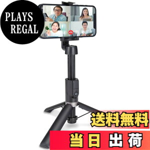 �y���������z�G���R�� ���B��_ 2way �O�r �X�}�[�g�t�H���p Bluetooth�����R���t �V���b�^�{�^���t�� �u���b�N P-STSR02BK