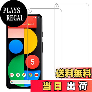 �y���������z�y2���z���{�f�ސ� �����K���X Google Pixel 4a 5G �p �K���X�t�B���� �����K���X ���Ɏq�� FOR google pixel 4a 5g �t�B���� �d�x9H ��U�h�~ �w��h�~ �����z�� �C�A�h�~