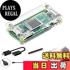 �y���������zGeeekPi Raspberry Pi Zero 2 W �P�[�X/Zero W �P�[�X�ARaspberry Pi Zero �q�[�g�V���N�A20Pin GPIO �w�b�_�[�AOTG �P�[�u���A�X�C�b�`�P�[�u���AHDMI �A�_�v�^�[�A�h���C�o�[�t���� 7 in 1 �x�[�V�b