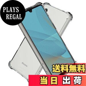 �y���������zHy+ Xperia Ace II �ϏՌ� �P�[�X SO-41B �J�o�[ �X�g���b�v�z�[�� �ČRMIL�K�i �N���A �Ռ��z���|�P�b�g���� TPU �P�[�X �G�N�X�y���A�G�[�X2