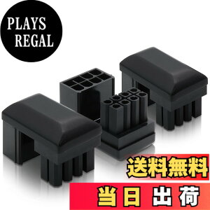 �y���������zEZDIY-FAB PCI Express�p �d���ϊ��A�_�v�^ U�^�[���^ 8�s��180�x�p�x�R�l�N�^ PC�p�d���A�_�v�^�{�[�h - ���o�[�X�^�C�v(3�p�b�N)