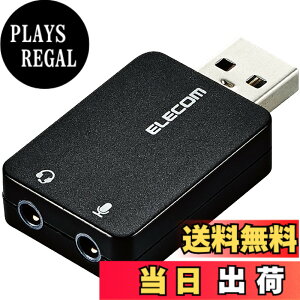 �y���������z�G���R�� USB�I�[�f�B�I�ϊ��A�_�v�^ ��3.5mm USB to �X�e���I�~�j�W���b�N 3�� 4�� �Ή� �m�C�Y���� ���}���^�C�v �u���b�N USB-AADC01BK