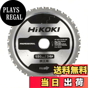 �y���������zHiKOKI(�n�C�R�[�L) �`�b�v�\�[�J�b�^�[ CD3605DB�ECD3605DFA�p �S�H�p�`�b�v�\�[ 150x34P 0037-7216