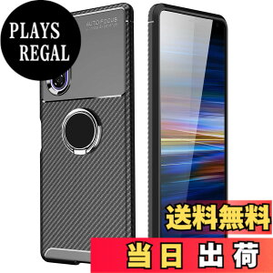 �y���������zXperia5 �P�[�X �����O�t�� TPU �ϏՌ� SO-01M SOV41 901SO �Ռ��z�� ���h�~ �J�����ی� �ԍڃz���_�[�Ή� �w��h�~ �U�M���H�̒����^ ������� �G�N�X�y���A 5 �P�[�X �u���b�N