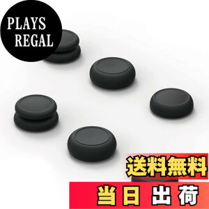 �y���������zSkull & Co. Switch Joy-Con�p �A�i���O�X�e�B�b�N�J�o�[PRO �O��ޗL�� ���ꂼ��^�C�v�̃Q�[���Ή� �����y�� �S��݌v ����h�~ ���슴���� �ގ��̗p�u���v�u�O�y�A�v