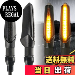 �y���������zEvermotor �o�C�N �E�C���J�[ �����E�C���J�[ led �E�C���J�[ �o�C�N e�o�C�N �Ԍ� 12V �ėp �h�� �A���o�[ ���P�x �O�㍶�E�ʗp 4�Z�b�g