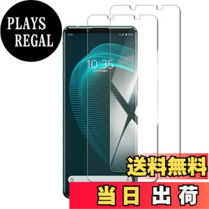 �y���������z�y2���Z�b�g�zXperia 5 iii SO-53B/SOG05 �p�� �K���X�t�B���� ���Ɏq XPERIA 5 III �p�̋����K���X �t���ی� �ϏՌ� �����ߗ� 9H�d�x �C�A�[��