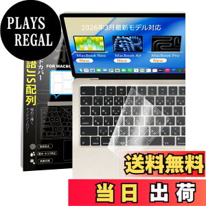 �y���������zMacbook Air 13/15(2026)/ Pro 14/16(2026)/ Neo(2026) ��p �L�[�{�[�h�J�o�[ ���� ���{��JIS�z�� �Ή�(2021-2026) M5/M4/M3/M2 �^�� A3449/A3448/A3426/A3427/A3428/A3429/A3404/A3434/A3240/A3241/A3113/A3114/A2681 �ɔ� �}�b