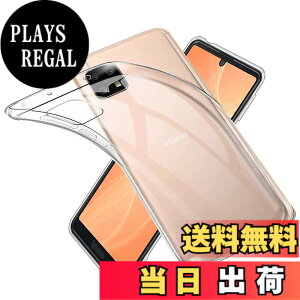 �y���������zFor AQUOS Sense4 / Sense4 Lite �p�̃P�[�X Sense5G SH-53A / SH-41A �p�̃J�o�[ �N���A �\�t�g �V���R���P�[�X ���^ �_�炩����G �����h�~ TPU�� For AQUOS Sense4 / Sense4 Lite / Sense5G SH-53A / SH-41A �p��