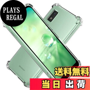 �y���������zHy+ AQUOS wish AQUOS wish2 �ϏՌ� �P�[�X SH-51C SHG06 A204SH A103SH SH-M20 �J�o�[ �X�g���b�v�z�[�� �ČRMIL�K�i �N���A �Ռ��z���|�P�b�g���� TPU �P�[�X