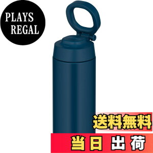 �y���������z�T�[���X ���� �^��f�M�P�[�^�C�}�O �L�����[���[�v�t�� 500ml �C���f�B�S�u���[ JOO-500 IBL